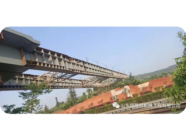 山東超晟輝◆國高網(wǎng)G8012彌勒至楚雄高速公路彌勒至玉溪段工程
